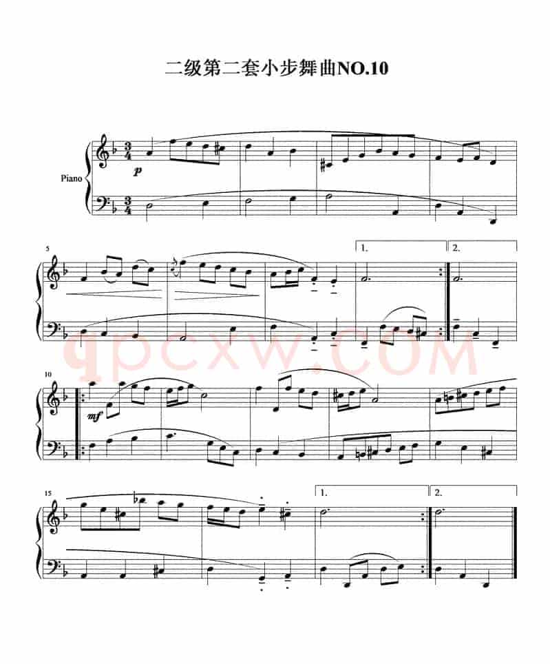 二级第二套小步舞曲NO.10