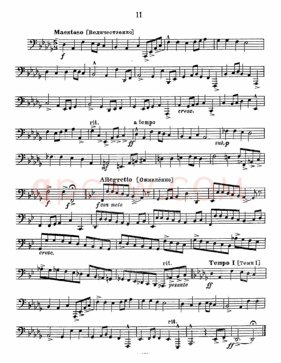 瓦西里耶夫24首大号练习曲集（7—12）
