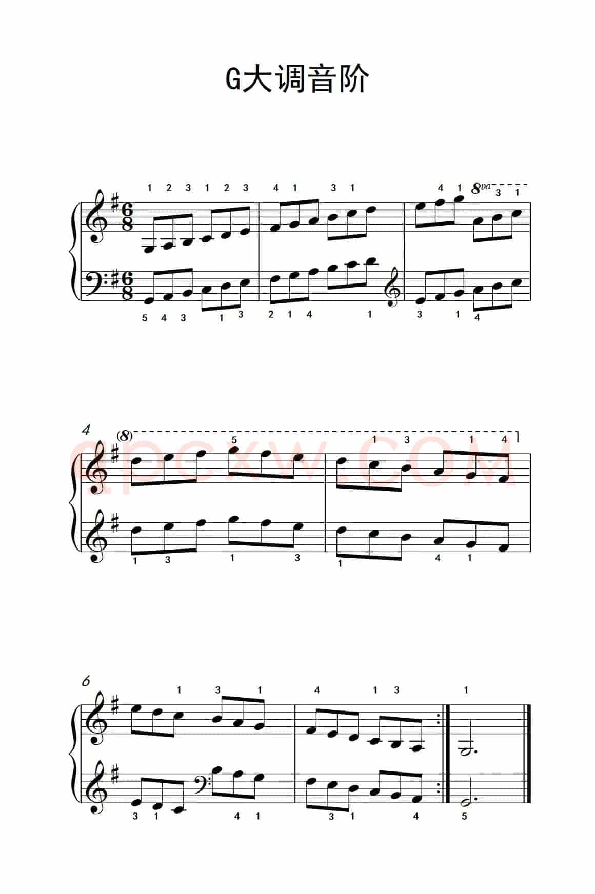 第三级 2.G大调琶音（中央音乐学院 钢琴（业余）考级教程 1-3级）