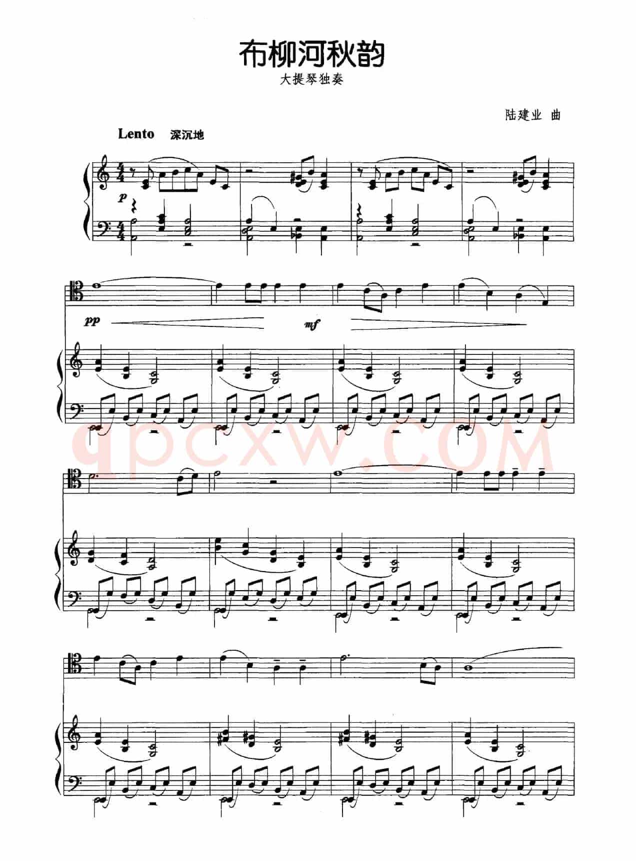 布柳河秋韵