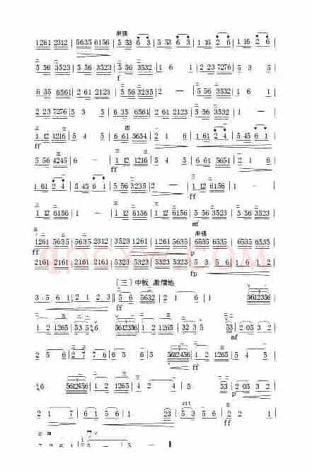 难忘慈母情
