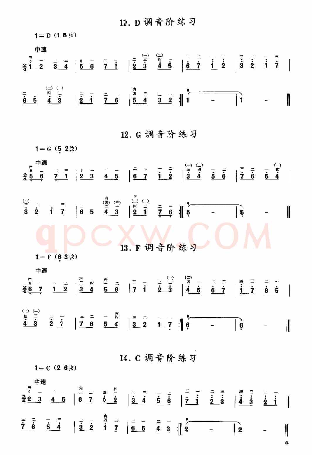 二胡微型练习曲