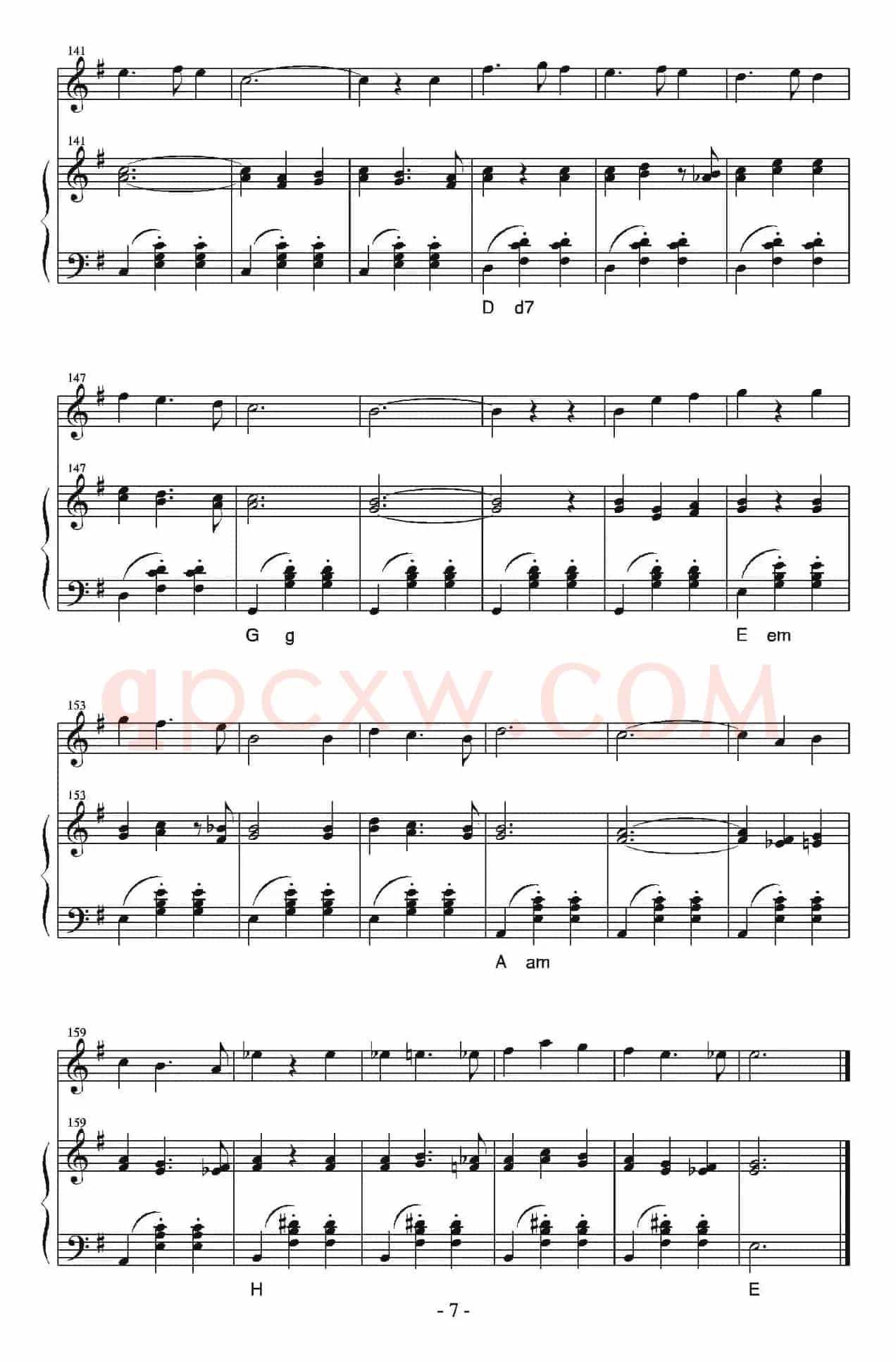 永恒华尔兹（​La Valse Des Vieux Os）