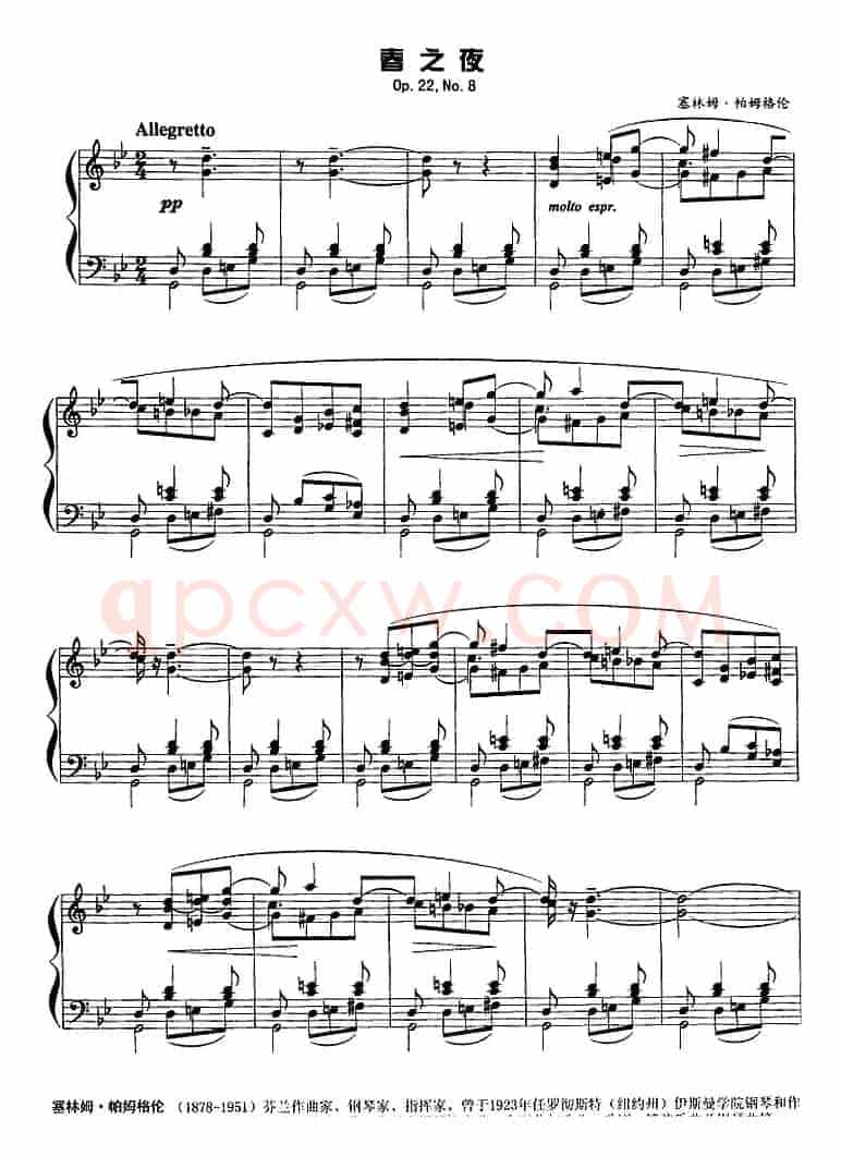 现代钢琴曲：5、春之夜（Op.22，No.8）