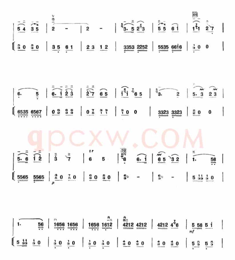 许讲德二胡演奏曲：6. 喜唱丰收（二胡+扬琴）
