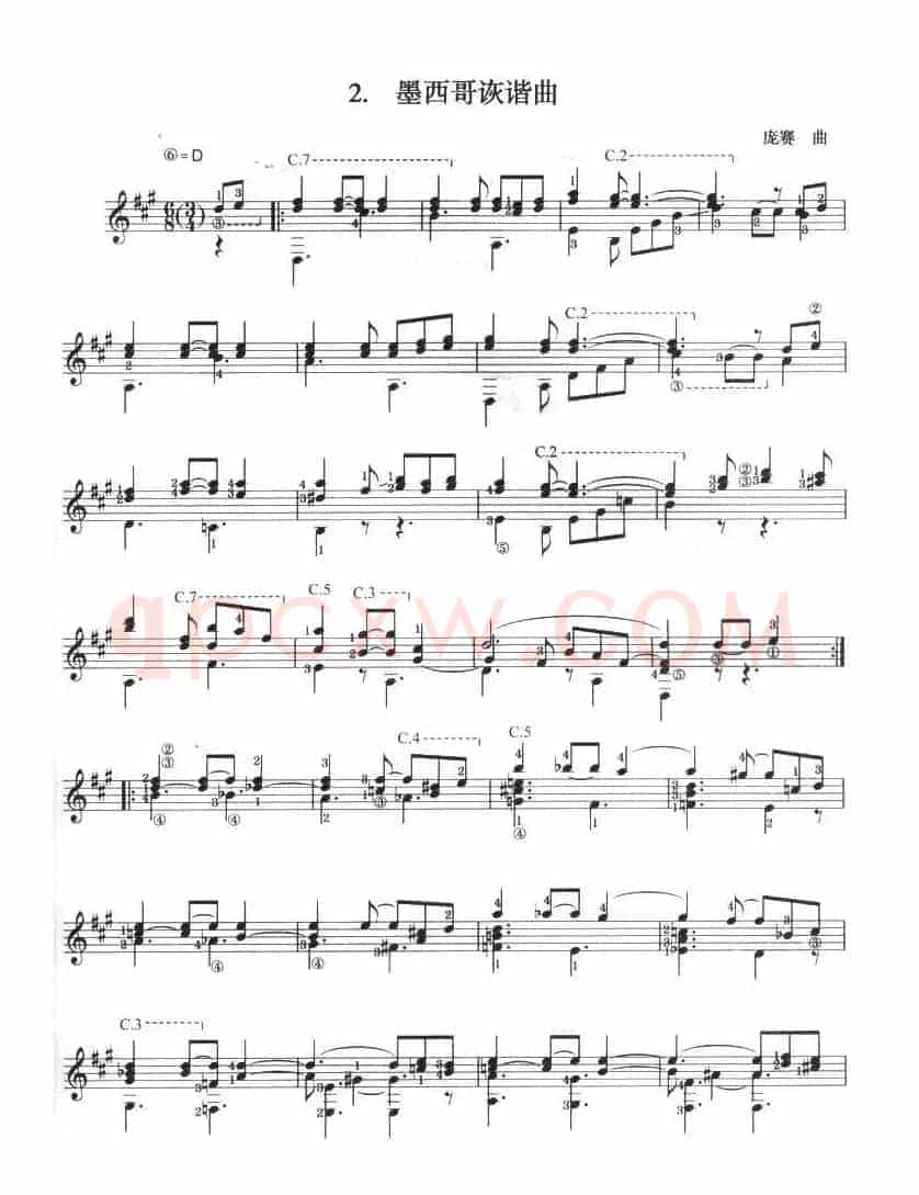 古典吉他考级六级外国乐曲B组（4首）