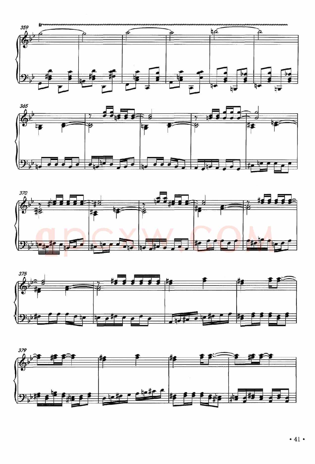 科尔沁狂想曲