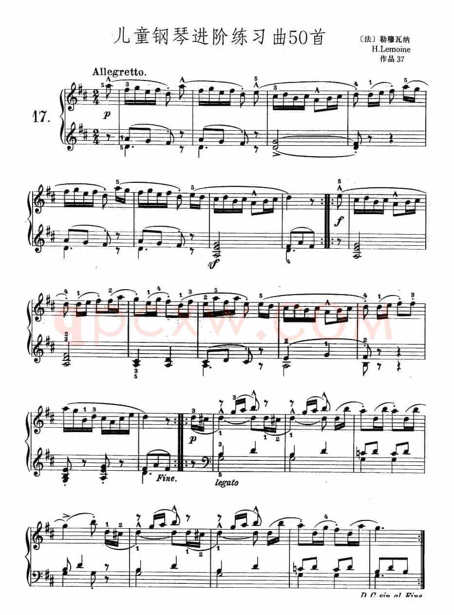儿童钢琴进阶练习曲50首之17