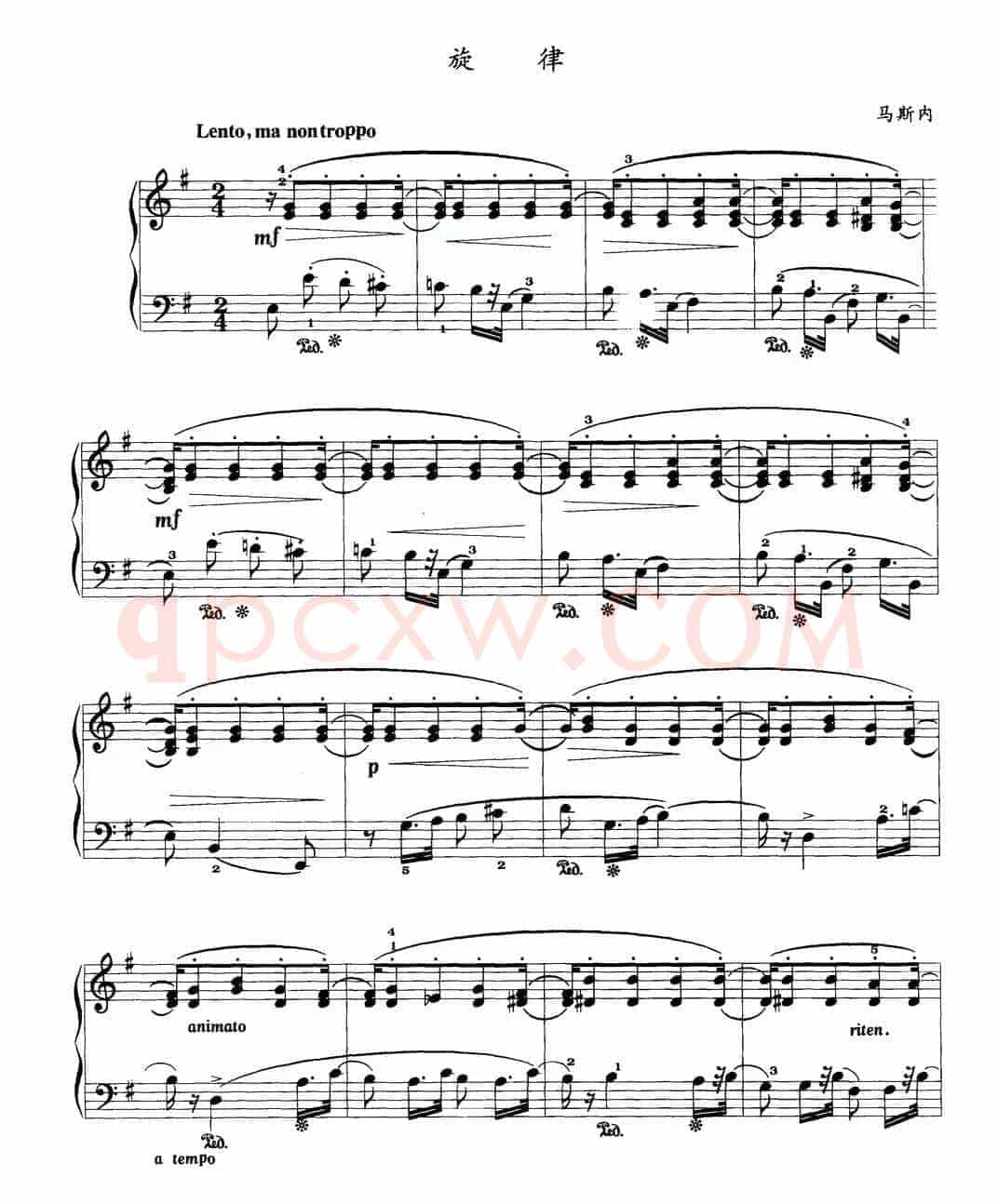 旋律（马斯内作曲版）
