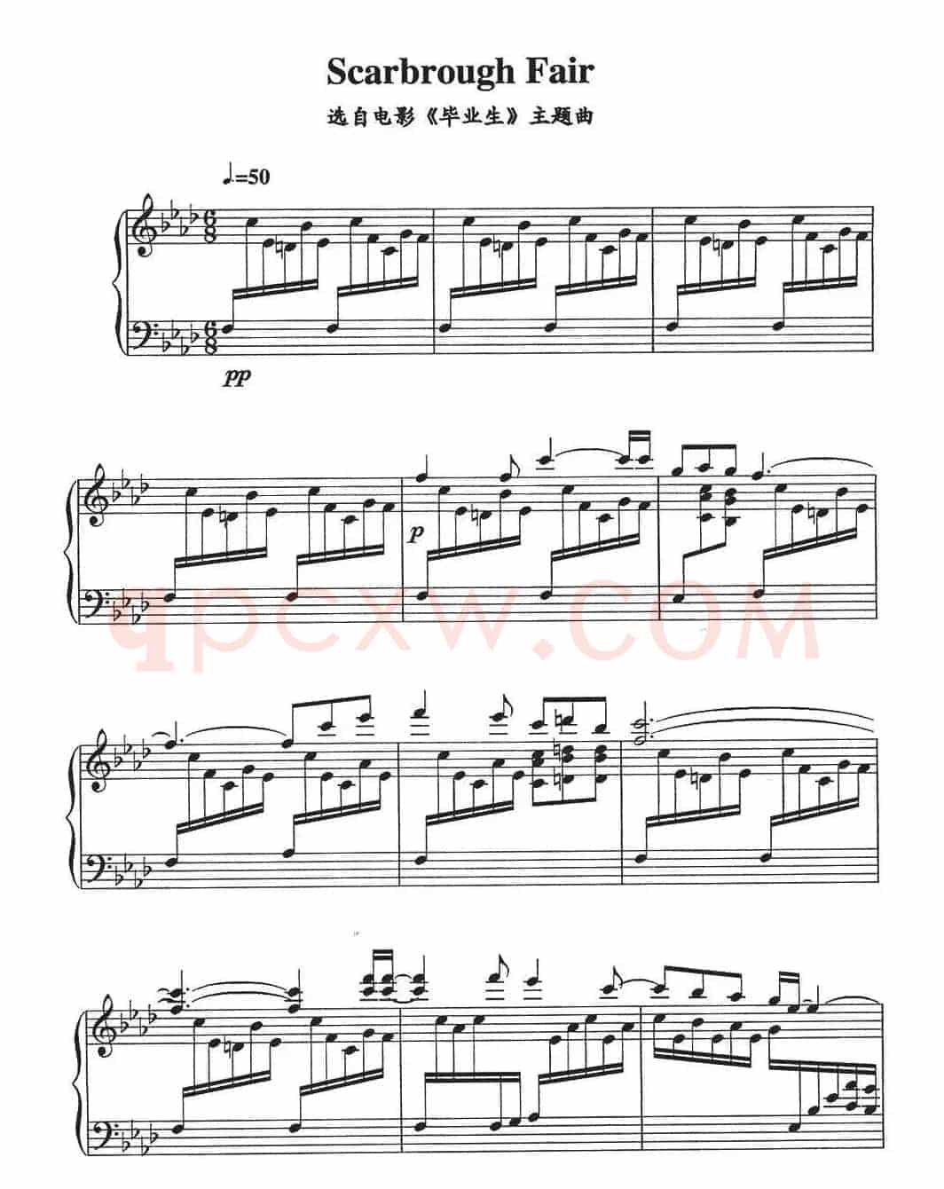 Scarbrough Fair（电影《毕业生》主题曲）