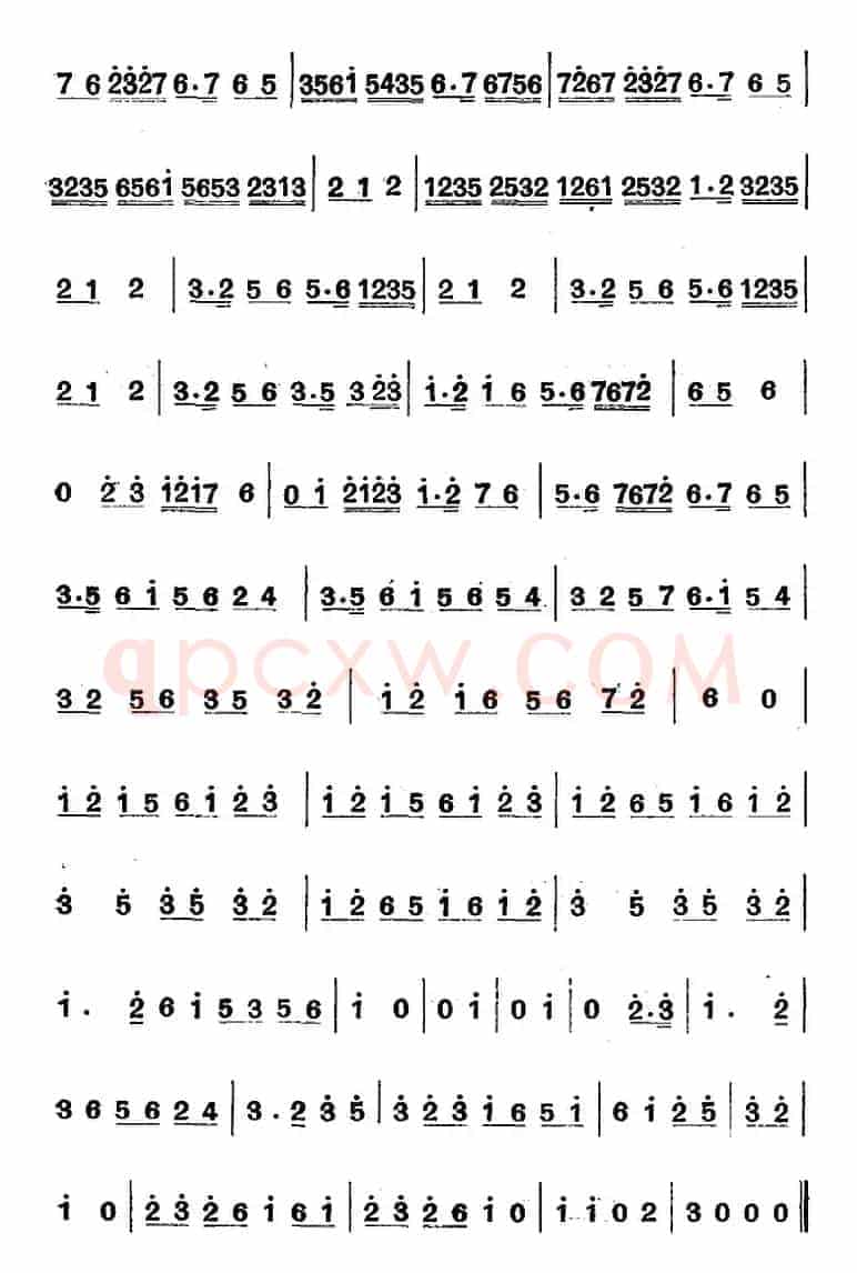 江南丝竹乐曲：慢行街（主旋律谱）