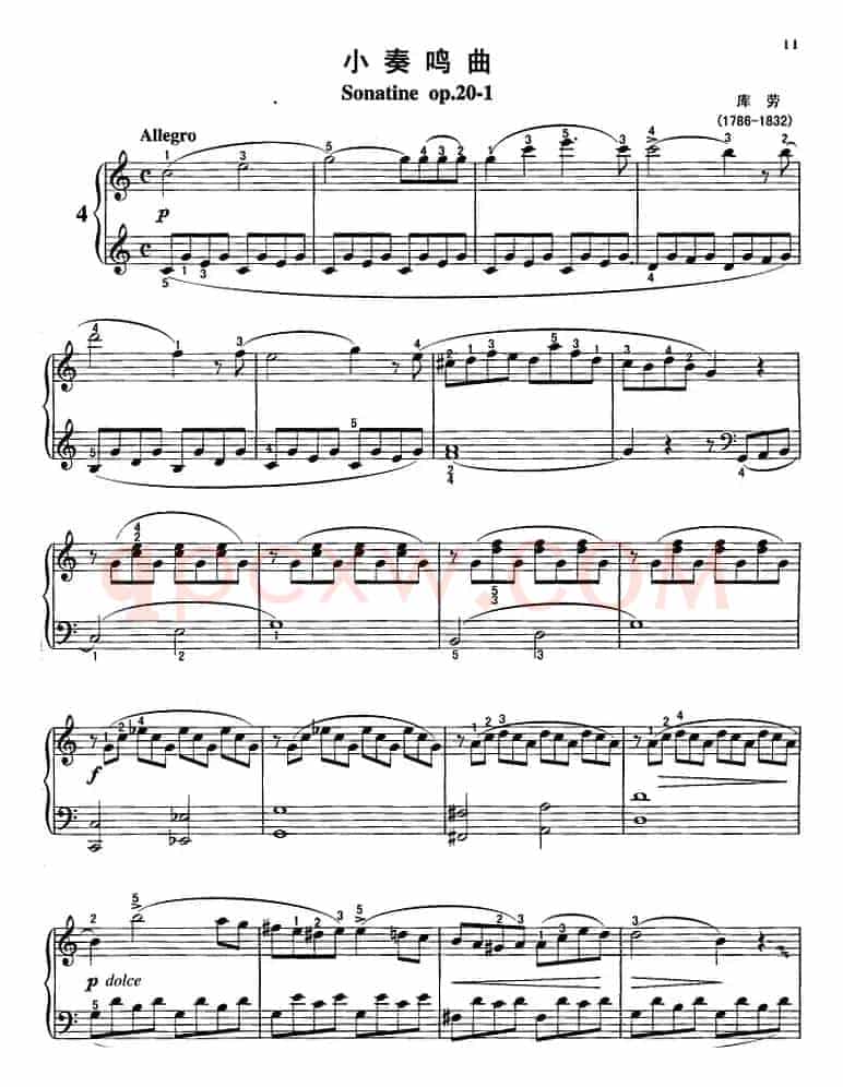 不可不弹的世界钢琴名曲：小奏鸣曲Op.20-1