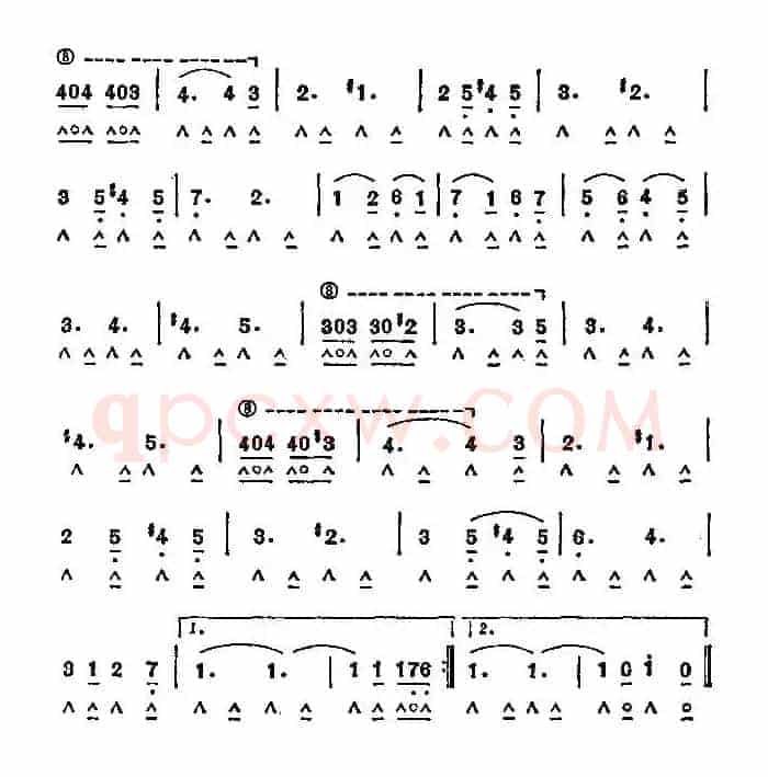 自由钟声进行曲