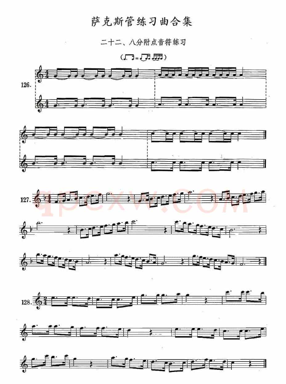 练习曲合集：22、八分附点音符练习