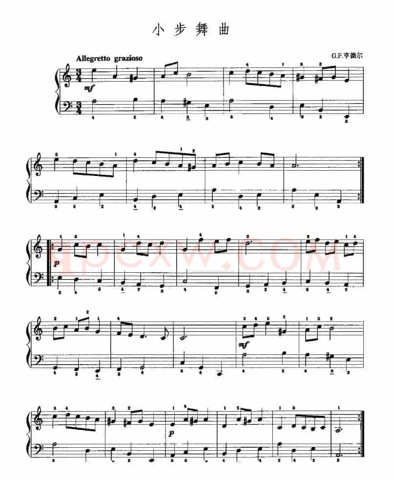 小步舞曲（G·F·亨德尔作曲版）