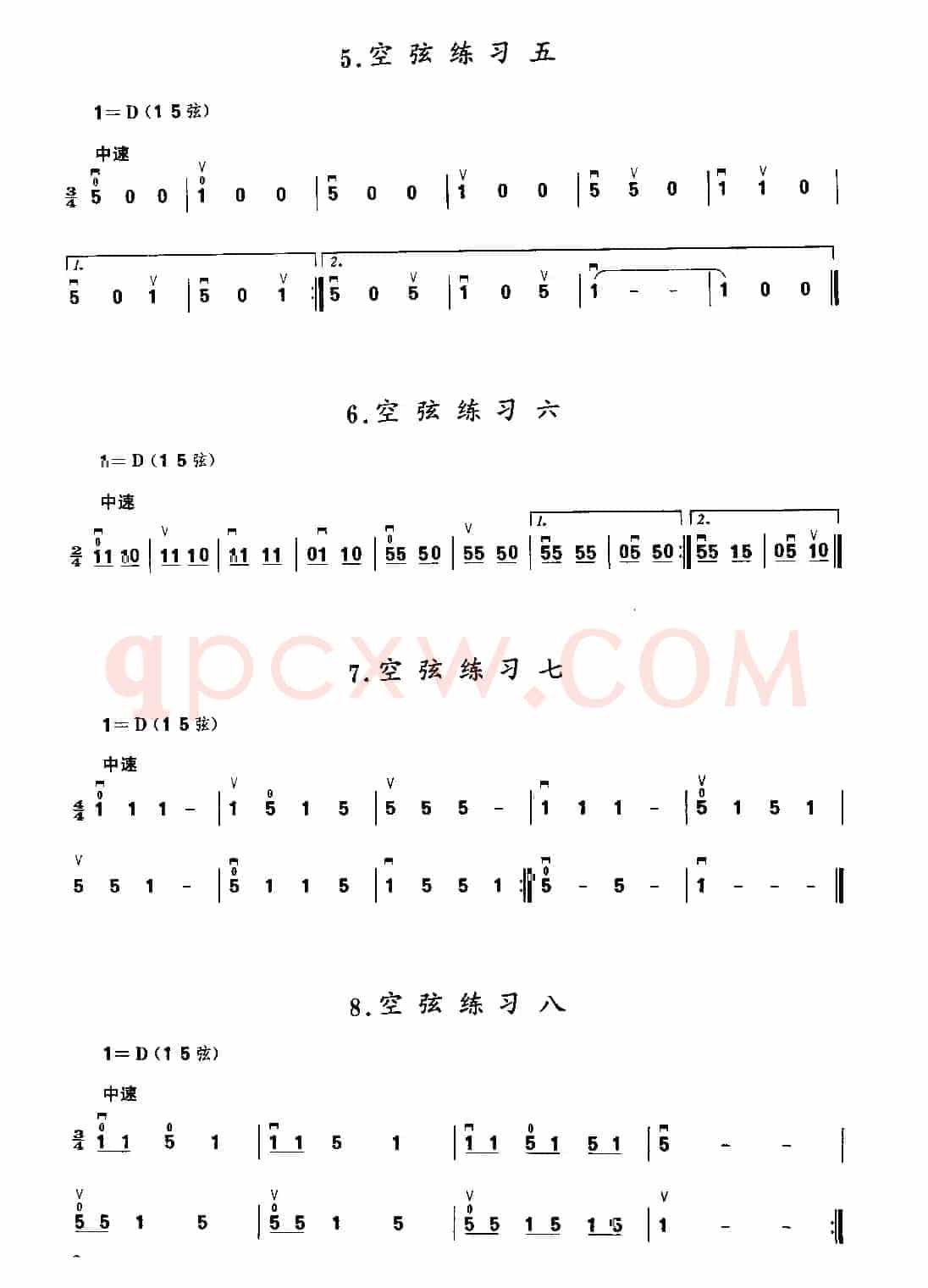 二胡微型练习曲