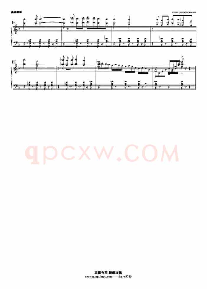 無名探戈（Tango,tango No.2）