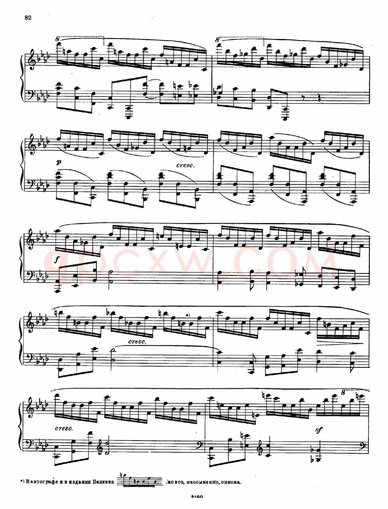 斯克里亚宾-7 Preludes Op.17（7首前奏曲 No.5）