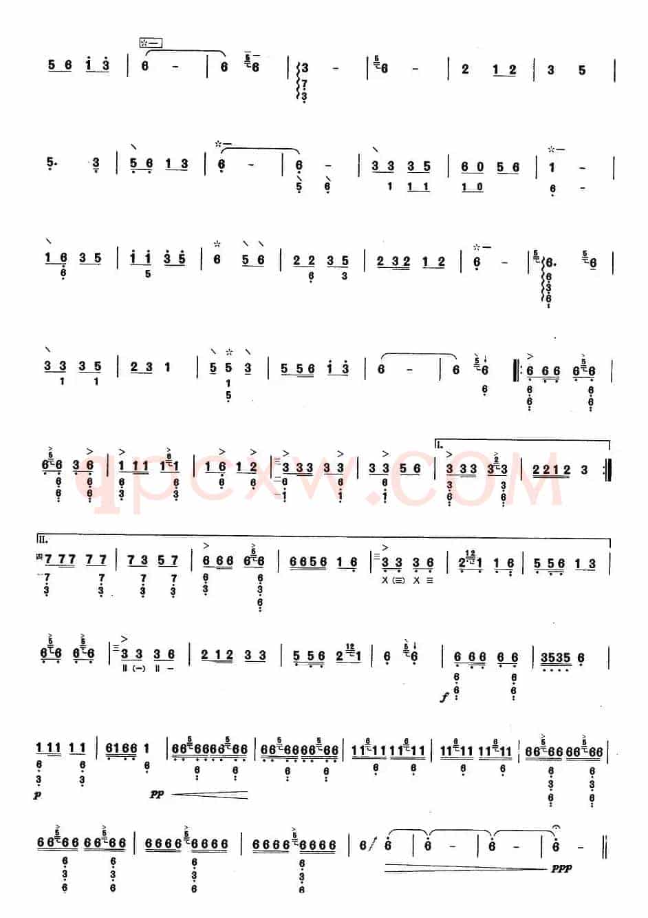 柳琴考级曲目七级：草原抒怀