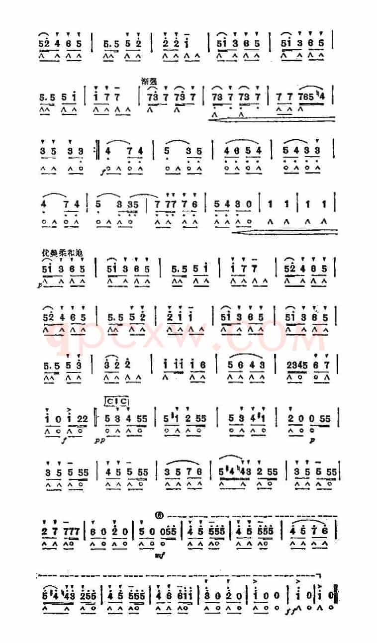 木偶兵的游行