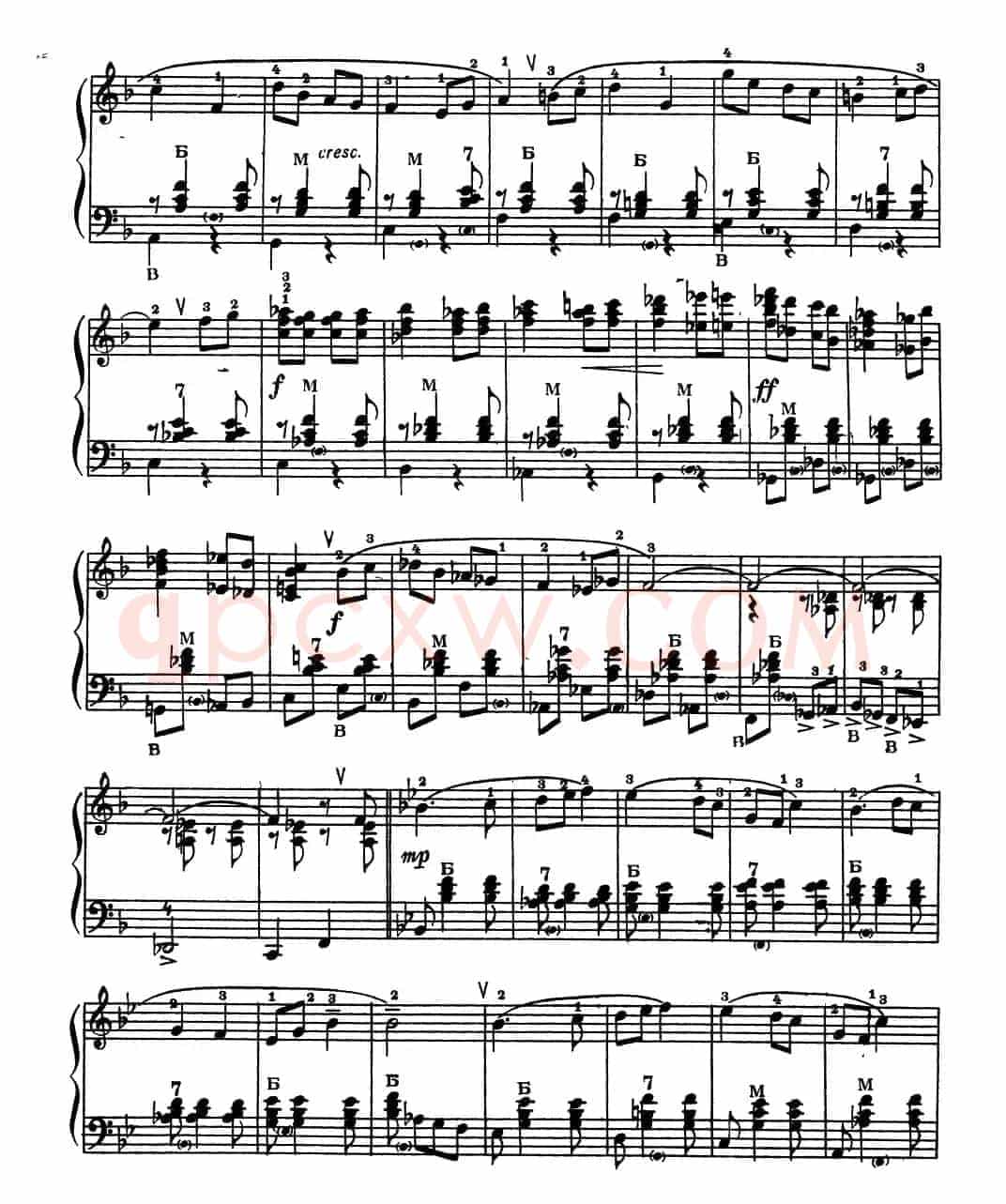 俄罗斯幻想曲